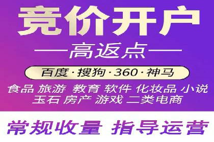 知乎信息流内容创作实战技巧